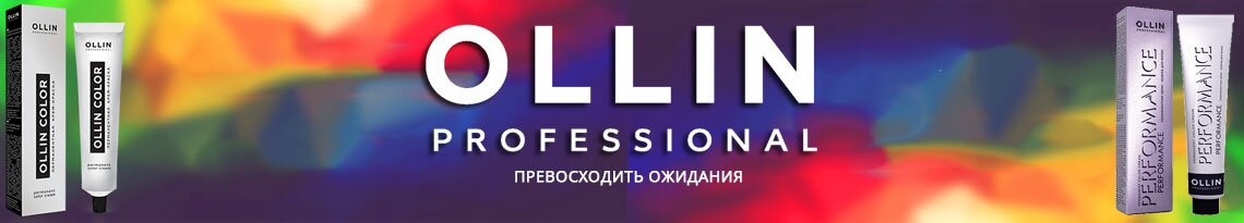 Краски для волос OLLIN