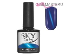 Гель-Лак CAT EYE SKY №513 GC, 10мл