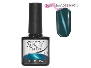 Гель-Лак CAT EYE SKY №514 GC, 10мл