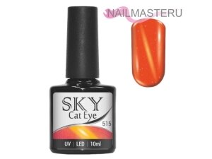 Гель-Лак CAT EYE SKY №515 GC, 10мл