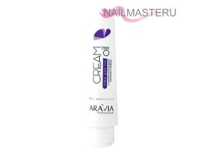 Крем для рук Cream Oil с маслом виноградной косточки и жожоба, ARAVIA Professional (100 мл)