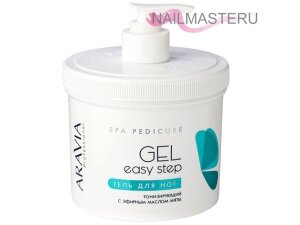 Гель для ног тонизирующий Easy Step ARAVIA Professional (550мл)