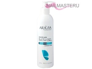 Гель очищающий с морской солью Pedicure Bath Gel ARAVIA Professional (300мл)