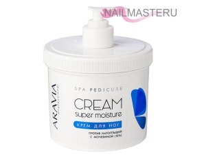 Крем для ног от натоптышей Super Moisture ARAVIA Professional (550мл)