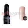 Гель-лак Vogue Nails № 324 Пралине, 10 мл