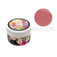 Камуфляжный гель натурально розовый - KDS One step camouflage gel uv №10 20ml.