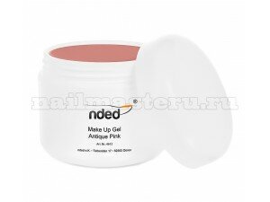 Гель камуфляжный Nded Make up UV gel Antique Rose Skin 50 мл (Античная роза)